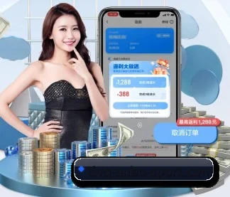 安博体育 APP
